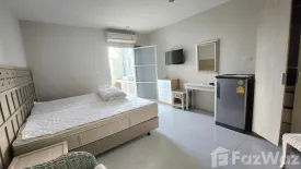 Apartment for rent in Panphuree Residence Hotel, Mai Khao, Phuket