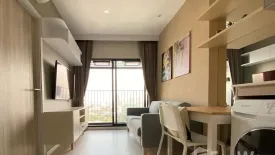 1 Bedroom Condo for rent in Knightsbridge Prime Sathorn, Thung Wat Don, Bangkok near BTS Chong Nonsi