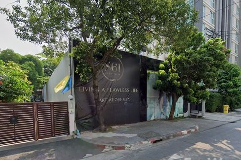 Land for sale in Khlong Tan Nuea, Bangkok near BTS Thong Lo