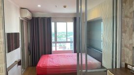 1 Bedroom Condo for rent in Lumpini Ville Sukhumvit 77 2, Suan Luang, Bangkok near BTS On Nut