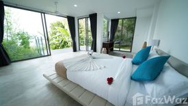 3 Bedroom Villa for rent in Bo Phut, Surat Thani