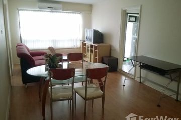 1 Bedroom Condo for sale in Lumpini Ville Phahol - Suthisarn, Sam Sen Nai, Bangkok near BTS Saphan Kwai