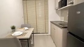 1 Bedroom Condo for rent in Elio Sathorn - Wutthakat, Bang Kho, Bangkok near BTS Talat Phlu