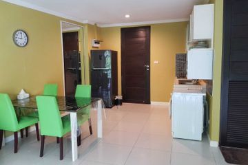 2 Bedroom Condo for rent in Wongamat Privacy, Na Kluea, Chonburi