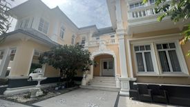 5 Bedroom House for sale in The Royal Residence, Chorakhe Bua, Bangkok