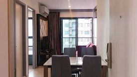 2 Bedroom Condo for rent in Life Asoke, Bang Kapi, Bangkok near MRT Phetchaburi