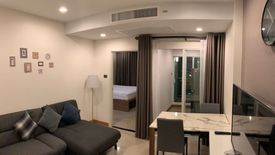 1 Bedroom Condo for sale in Supalai Wellington 2, Huai Khwang, Bangkok near MRT Thailand Cultural Centre