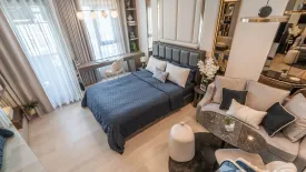 Condo for sale in Life One Wireless, Lumpini, Bangkok near BTS Ploen Chit