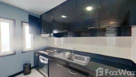 4 Bedroom Villa for rent in De Palm Pool Villa, Thep Krasatti, Phuket