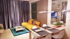 2 Bedroom Condo for sale in Veranda Residence Pattaya, Na Jomtien, Chonburi