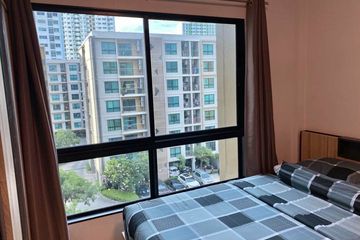 1 Bedroom Condo for sale in Supalai Cute Ratchayothin - Phaholyothin 34, Sena Nikhom, Bangkok near BTS Kasetsart University