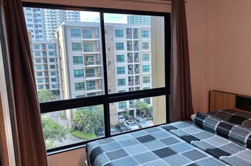 1 Bedroom Condo for sale in Supalai Cute Ratchayothin - Phaholyothin34, Sena Nikhom, Bangkok near BTS Kasetsart University