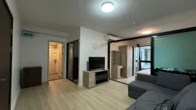 1 Bedroom Condo for sale in Supalai Cute Ratchayothin - Phaholyothin 34, Sena Nikhom, Bangkok near BTS Kasetsart University