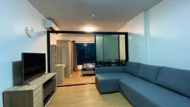 1 Bedroom Condo for sale in Supalai Cute Ratchayothin - Phaholyothin 34, Sena Nikhom, Bangkok near BTS Kasetsart University