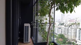 2 Bedroom Condo for sale in Siamese Exclusive Sukhumvit 31, Khlong Toei Nuea, Bangkok near MRT Sukhumvit