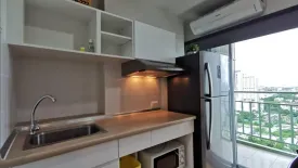 1 Bedroom Condo for sale in Lumpini Park Rama 9 - Ratchada, Bang Kapi, Bangkok near MRT Phra Ram 9