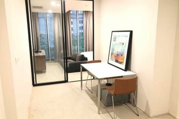 1 Bedroom Condo for rent in Noble Ploenchit, Lumpini, Bangkok near BTS Ploen Chit