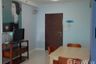 1 Bedroom Condo for rent in Supalai Park @ Downtown Phuket, Talat Yai, Phuket