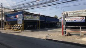 Land for sale in Nong Bon, Bangkok near MRT Si Udom