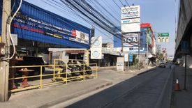 Land for sale in Nong Bon, Bangkok near MRT Si Udom