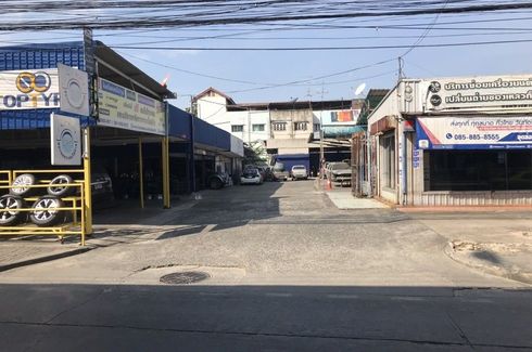 Land for sale in Nong Bon, Bangkok near MRT Si Udom