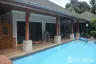 5 Bedroom House for sale in Villa Plumeria Lipa Noi Koh Samui, Ang Thong, Surat Thani