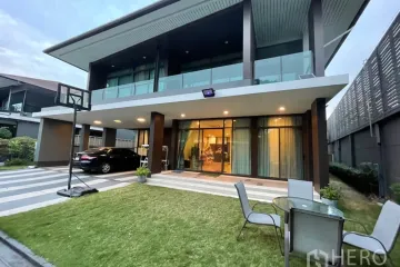 5 Bedroom House for Sale or Rent in setthasiri krungthep kreetha, Hua Mak, Bangkok