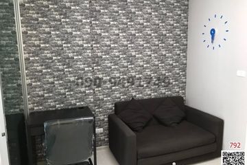 1 Bedroom Condo for rent in Aspire Ladprao 113, Khlong Chan, Bangkok near MRT Bang Kapi