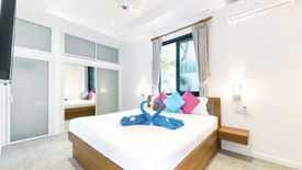 3 Bedroom Villa for rent in Luxury Mango Villas, Bo Phut, Surat Thani