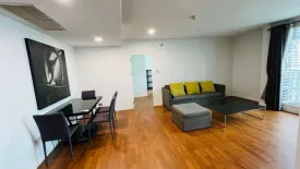 2 Bedroom Condo for rent in Baan Siri Ruedee, Lumpini, Bangkok near BTS Ploen Chit