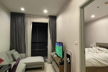 1 Bedroom Condo for sale in Ideo Mobi Sukhumvit Eastgate, Bang Na, Bangkok near BTS Bang Na