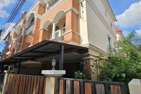 3 Bedroom Townhouse for sale in Casa City Sukontasawat 1, Lat Phrao, Bangkok