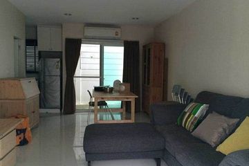 3 Bedroom Townhouse for sale in Suan Luang, Bangkok near MRT Phatthanakan