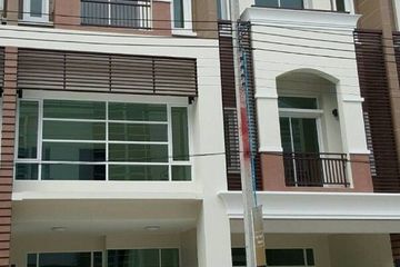 3 Bedroom Townhouse for sale in Premium Place Ekamai - Rarm Intra 2, Lat Phrao, Bangkok