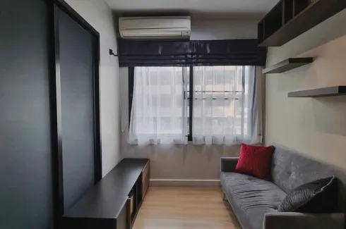 Condo for sale in The Seed Mingle, Thung Maha Mek, Bangkok near MRT Lumpini