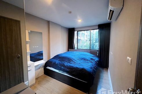 1 Bedroom Condo for sale in Metro Luxe Ratchada, Din Daeng, Bangkok near MRT Huai Khwang