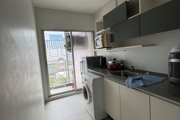 1 Bedroom Condo for sale in Chan Kasem, Bangkok near MRT Lat Phrao