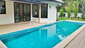 3 Bedroom House for sale in Nibbana Shade, Nong Prue, Chonburi