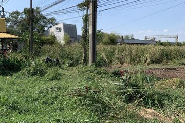 Land for sale in Saen Saep, Bangkok
