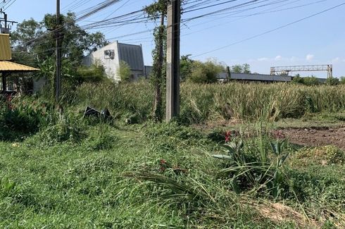 Land for sale in Saen Saep, Bangkok