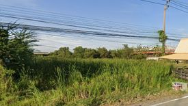 Land for sale in Saen Saep, Bangkok