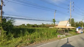 Land for sale in Saen Saep, Bangkok