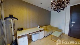 1 Bedroom Condo for sale in Rhythm Ratchada, Huai Khwang, Bangkok near MRT Ratchadaphisek