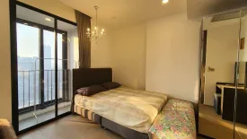 1 Bedroom Condo for rent in Si Phraya, Bangkok near MRT Sam Yan