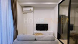 1 Bedroom Condo for rent in Noble Ambience Sukhumvit 42, Phra Khanong, Bangkok near BTS Ekkamai