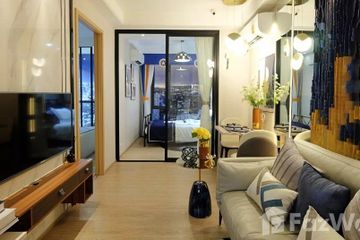 3 Bedroom Condo for sale in Regal Onnut - Srinakarin, Nong Bon, Bangkok near MRT Suan Luang Ro 9