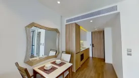 1 Bedroom Condo for rent in MUNIQ Sukhumvit 23, Khlong Toei Nuea, Bangkok near MRT Sukhumvit