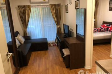 1 Bedroom Condo for sale in Lumpini Place Bangna Km.3, Bang Na, Bangkok near BTS Udom Suk