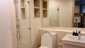 Condo for sale in Life Ladprao, Chom Phon, Bangkok near BTS Ladphrao Intersection