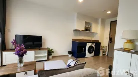 2 Bedroom Condo for rent in THE BASE Central-Phuket, Wichit, Phuket